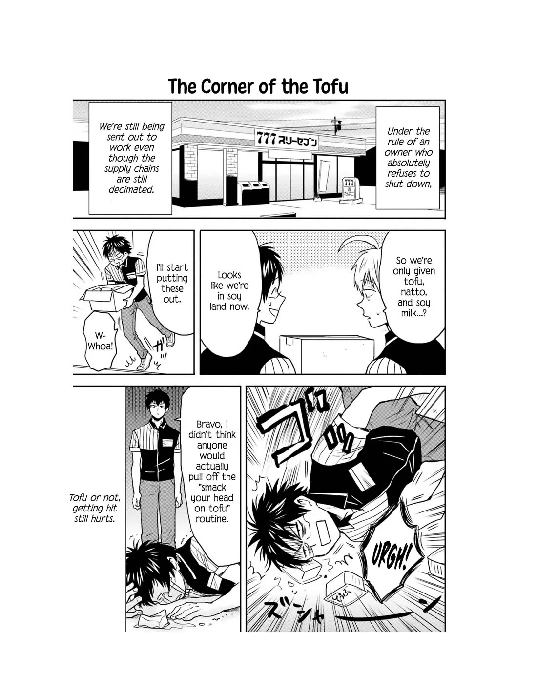 Nietzsche-sensei - Konbini ni, Satori Sedai no Shinjin ga Maiorita Chapter 66 8